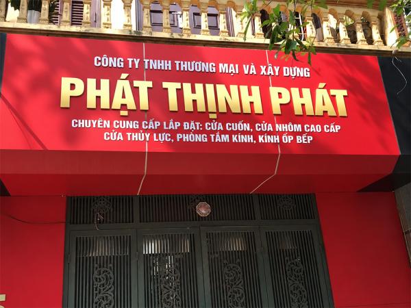 In biển quảng cáo, bảng hiệu