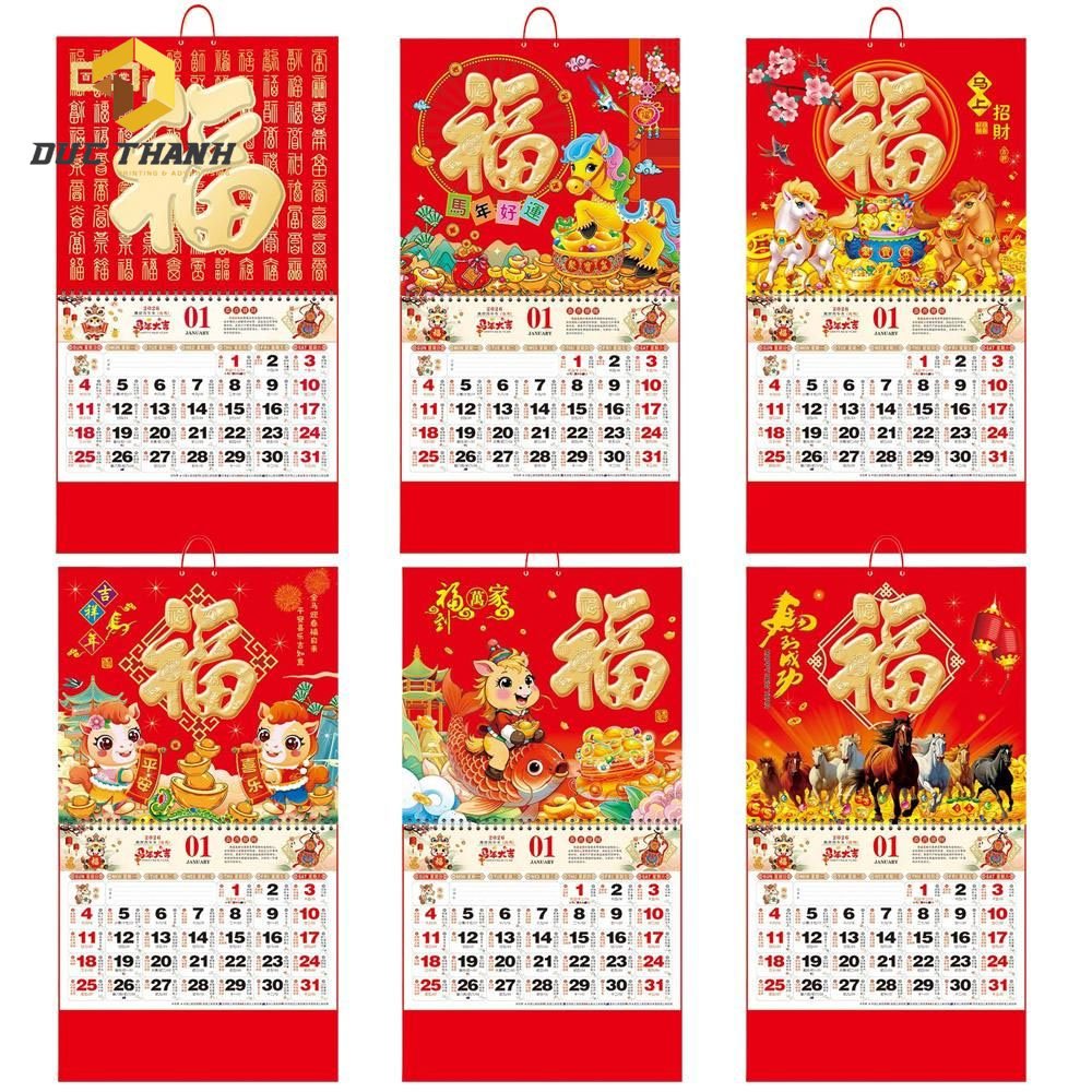 In lịch lò xo 7 tờ, 13 tờ