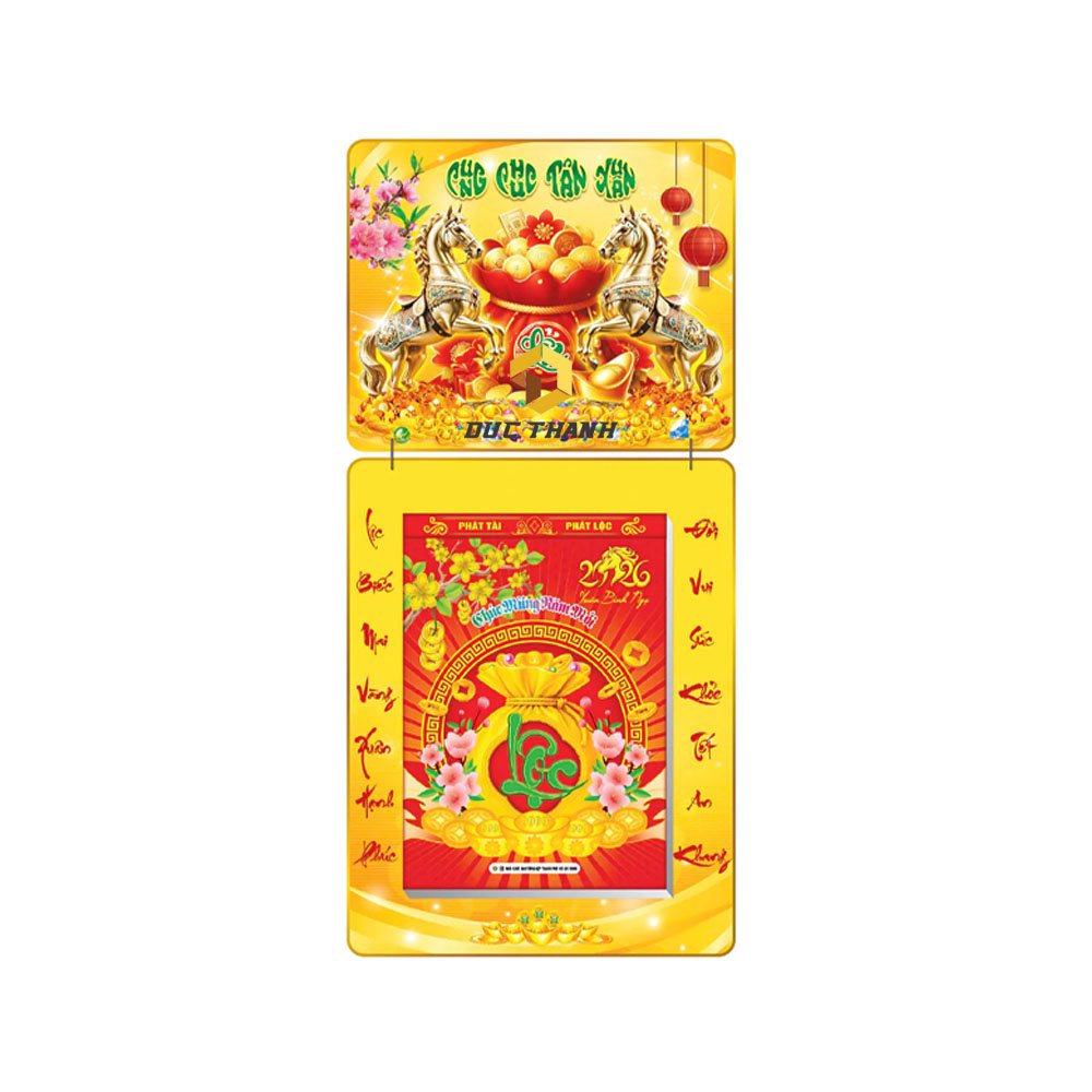 Lịch bloc trung (20x30 cm)