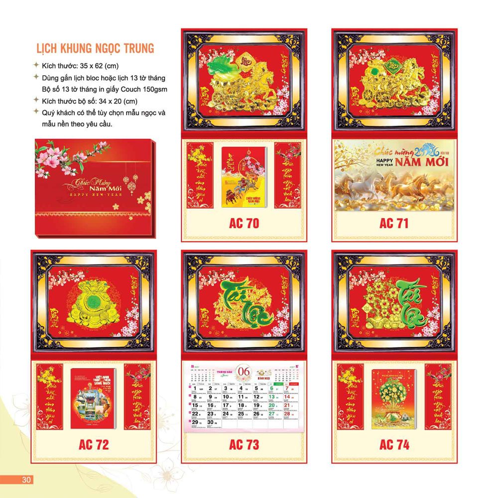 Cách chọn kích thước lịch treo tường phù hợp cho doanh nghiệp