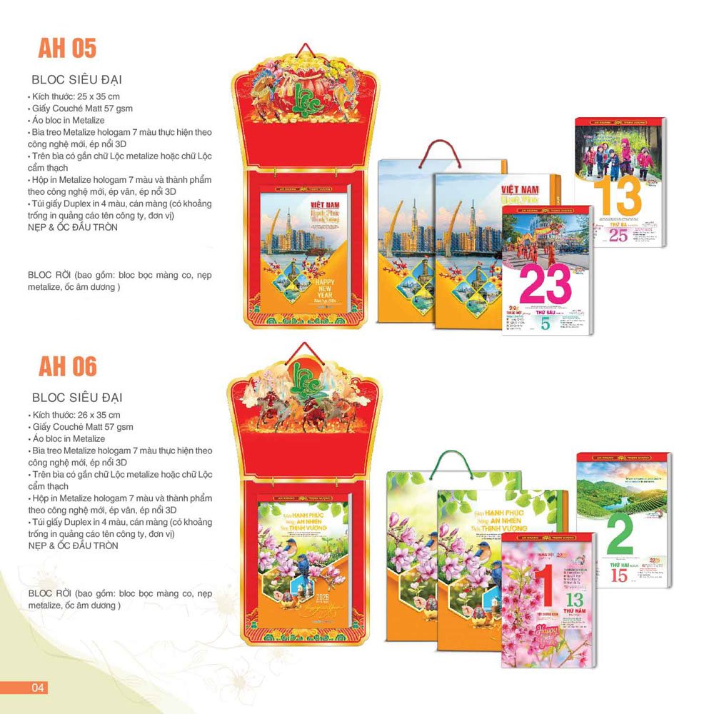 Lịch bloc đại – siêu đại