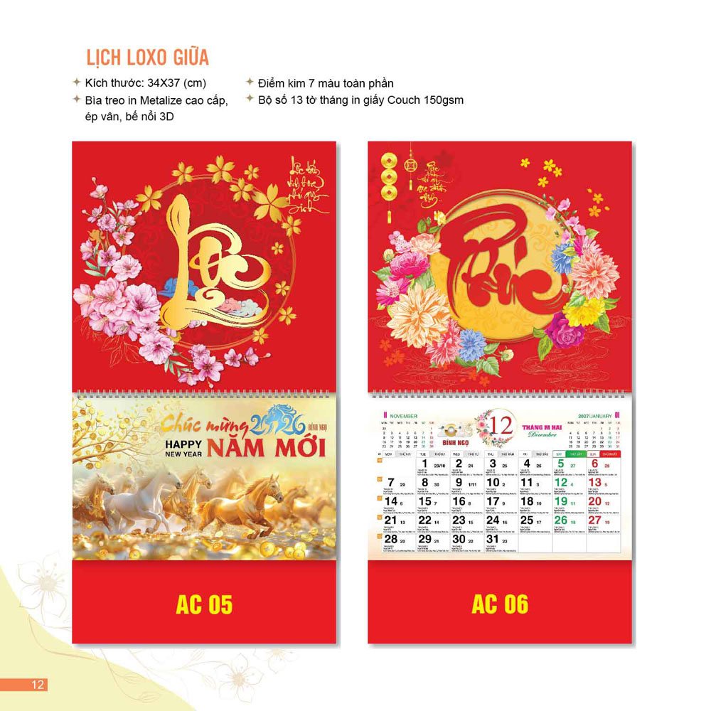 Lịch lò xo giữa / lò xo trên (bộ lịch in theo thiết kế riêng)