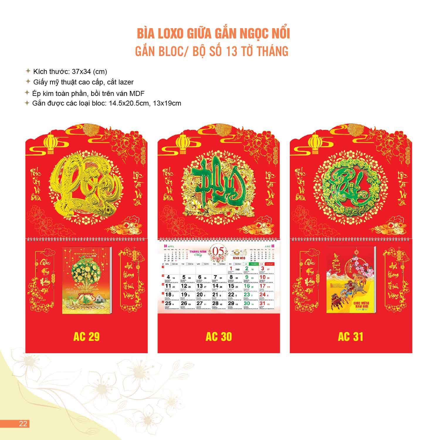 Lưu ý khi thiết kế & in lịch treo tường