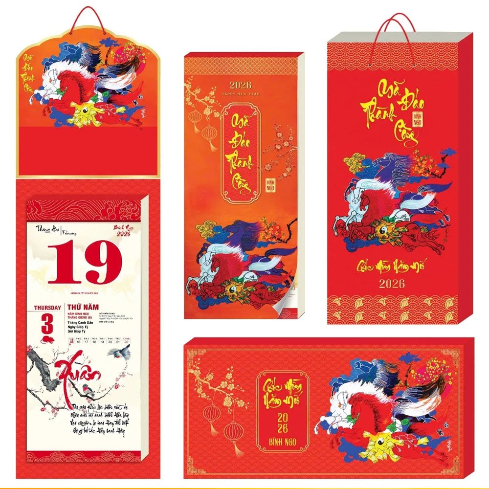 Mẫu lịch bloc 2026 2