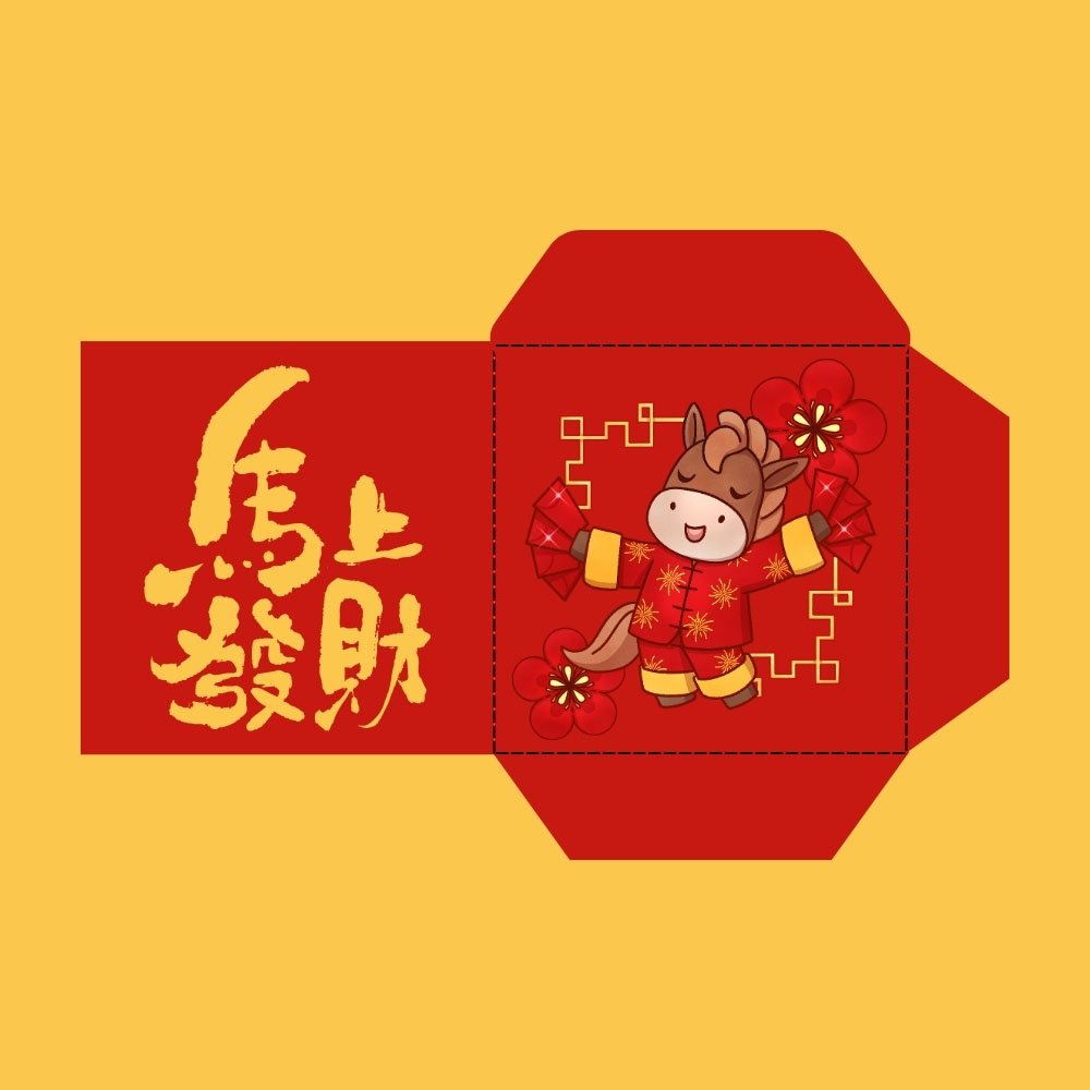 Kích thước bao lì xì vuông – thiết kế sáng tạo