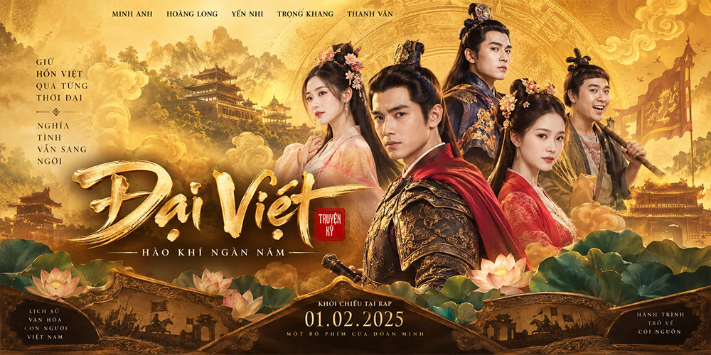 Poster phim chiếu rạp